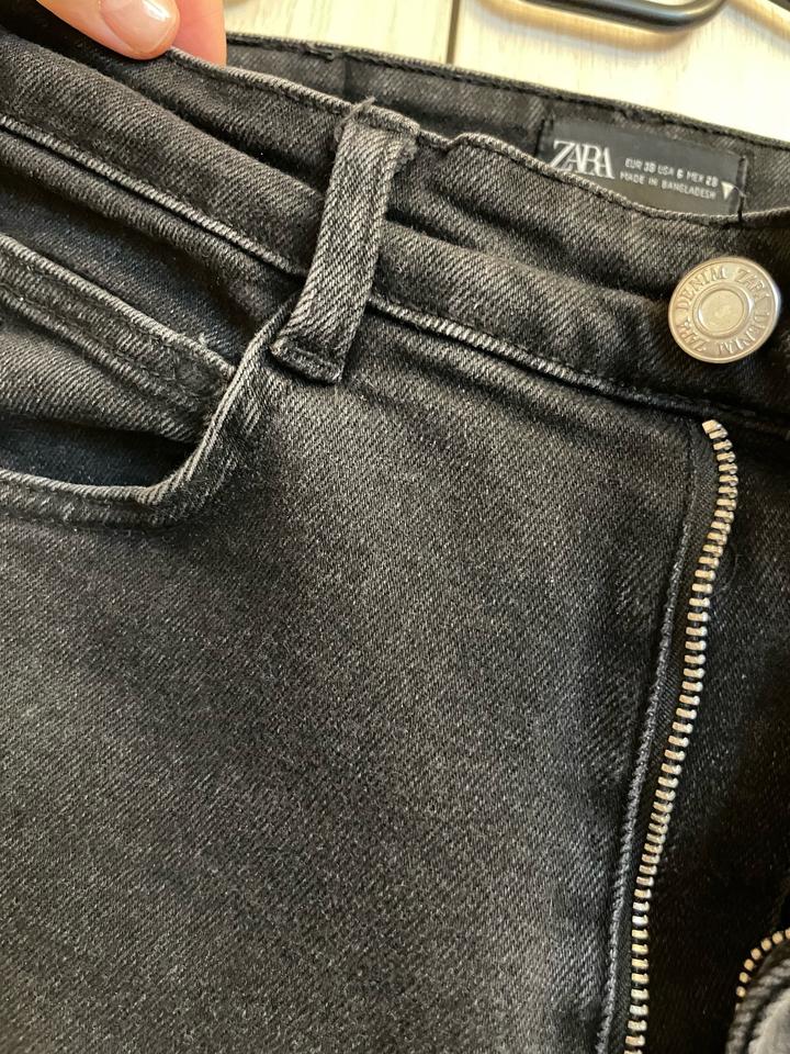 Джинсы Zara