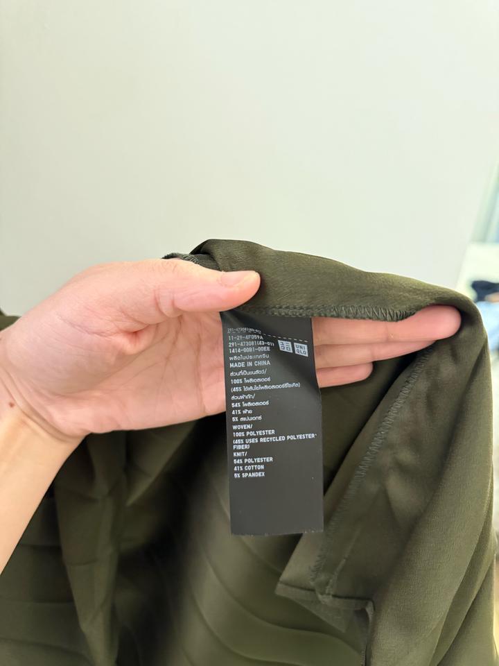 Классное платье от Uniqlo