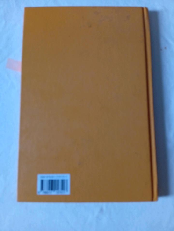 Художественная книга