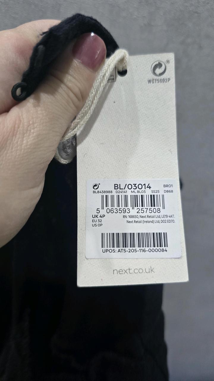 Комбинезон Next