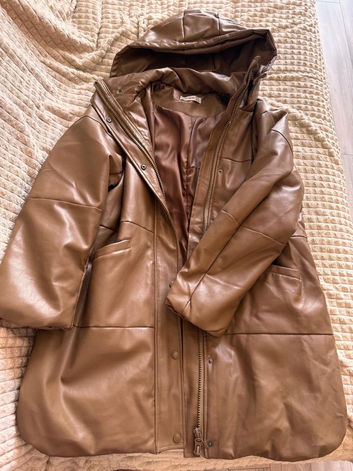 Куртка демисезонная