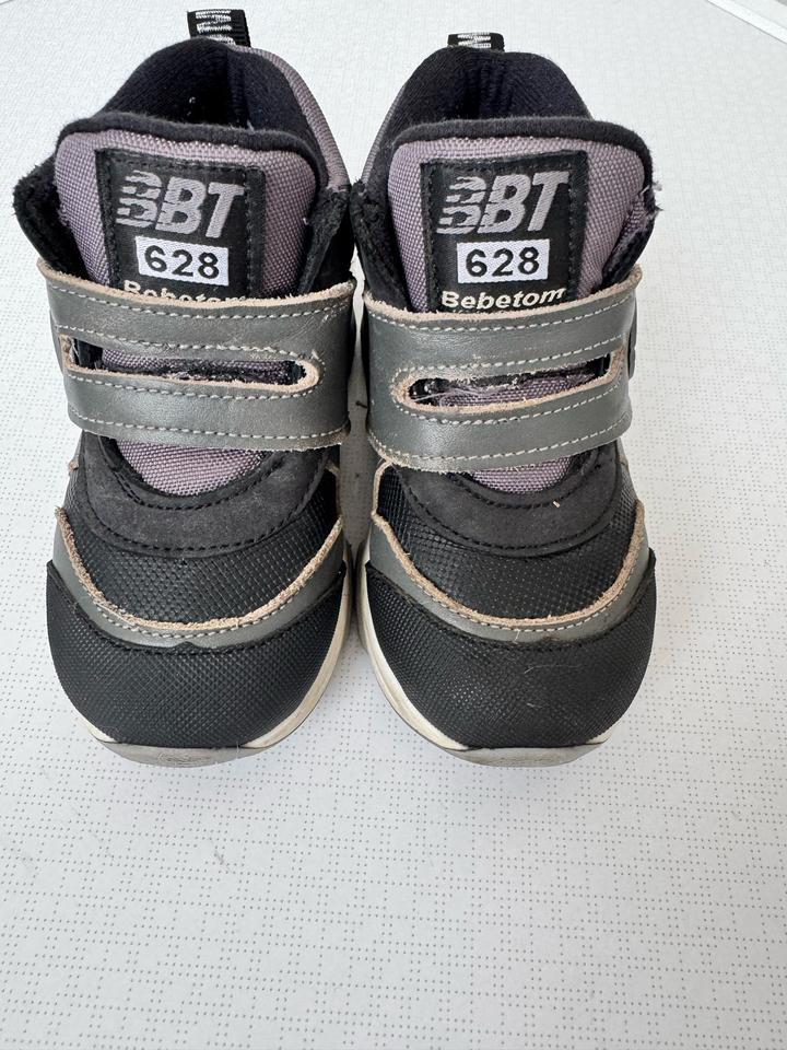 Детские ботинки Bebetom