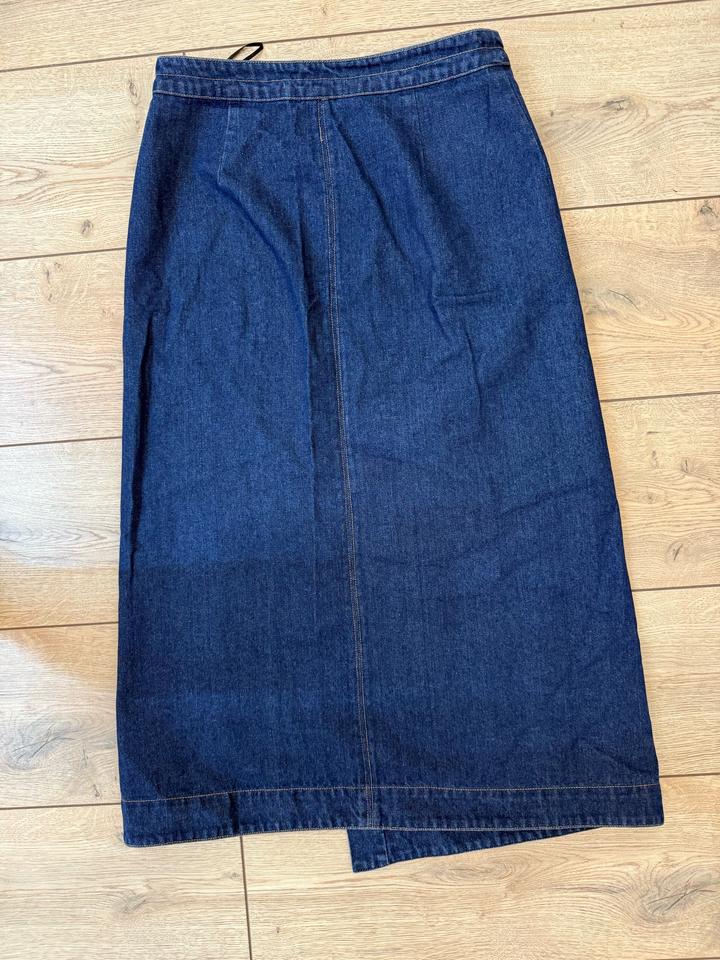 Джинсовая юбка