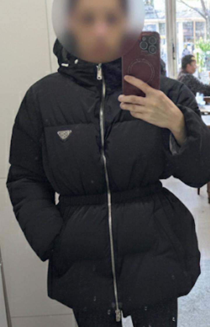 Куртка Prada (копия, размер M)