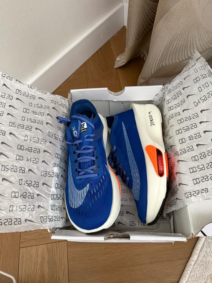 Nike vaporfly next% 3