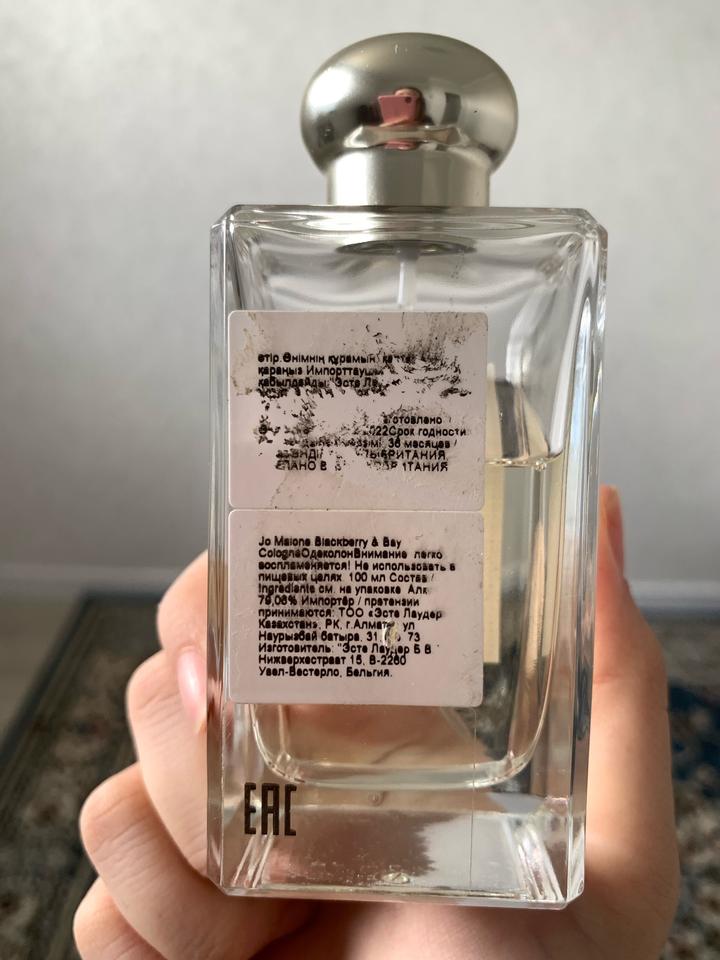 духи jo malone blackberry & Bay
