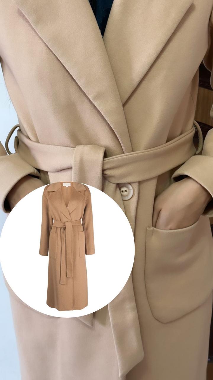 Пальто длинное