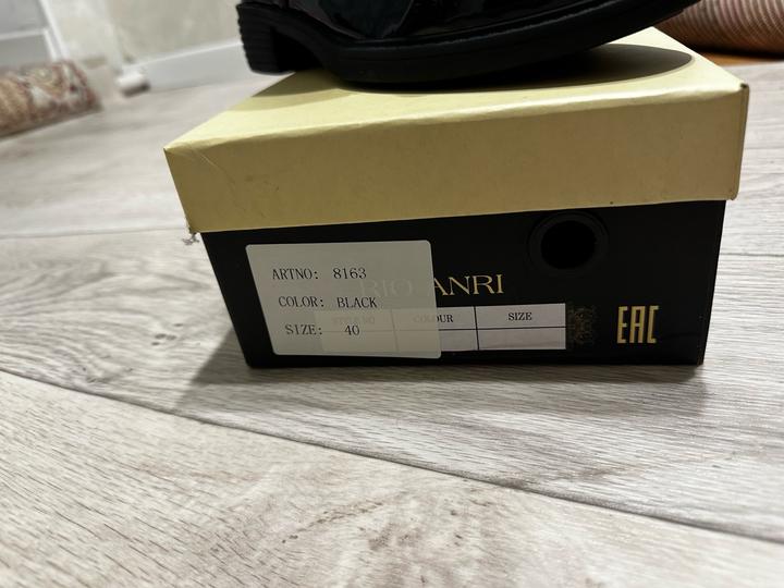 Полуботинки