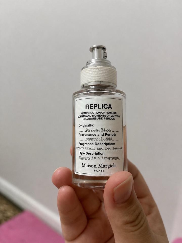 Maison Margiela Autumn Vibes