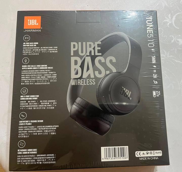 Наушники JBL 510