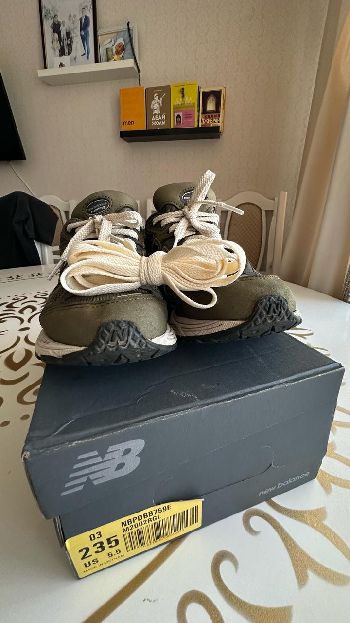 Кроссовки New Balance 2002R