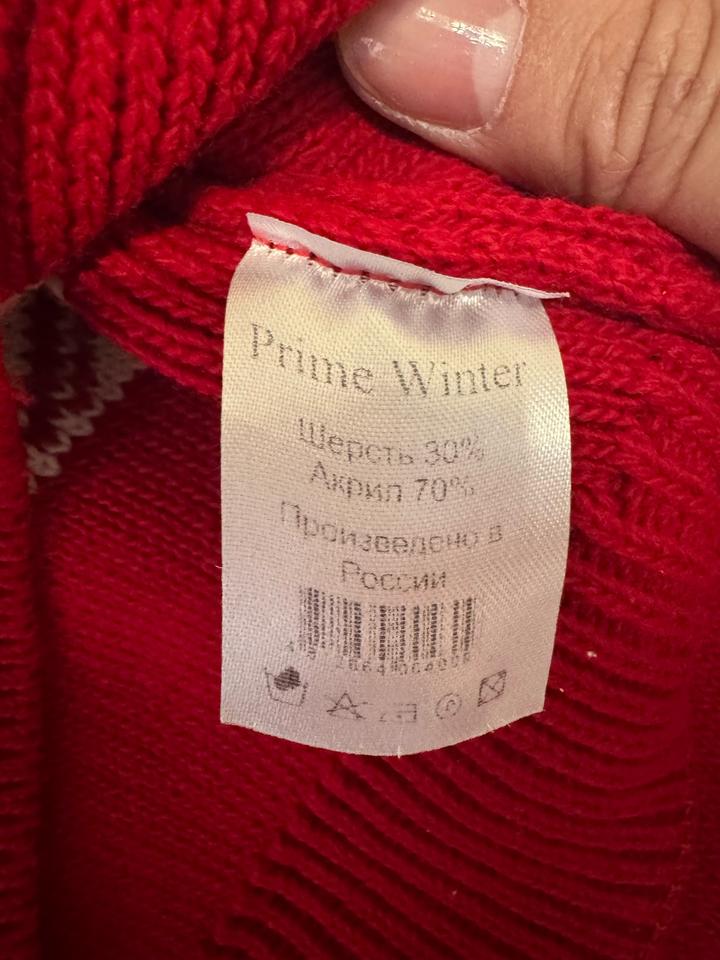 Продам три новогодних свитера для семейного образа