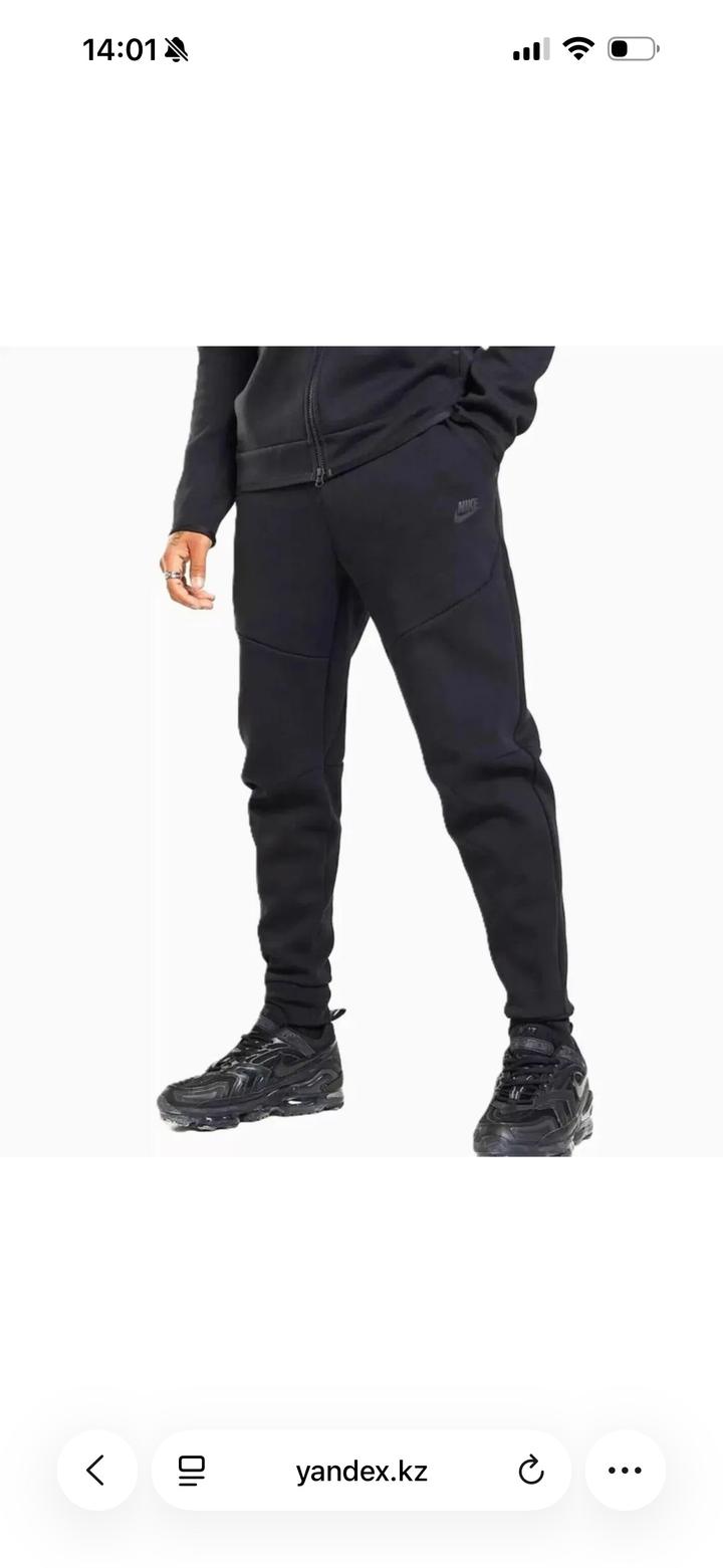 Nike tech fleece брюки