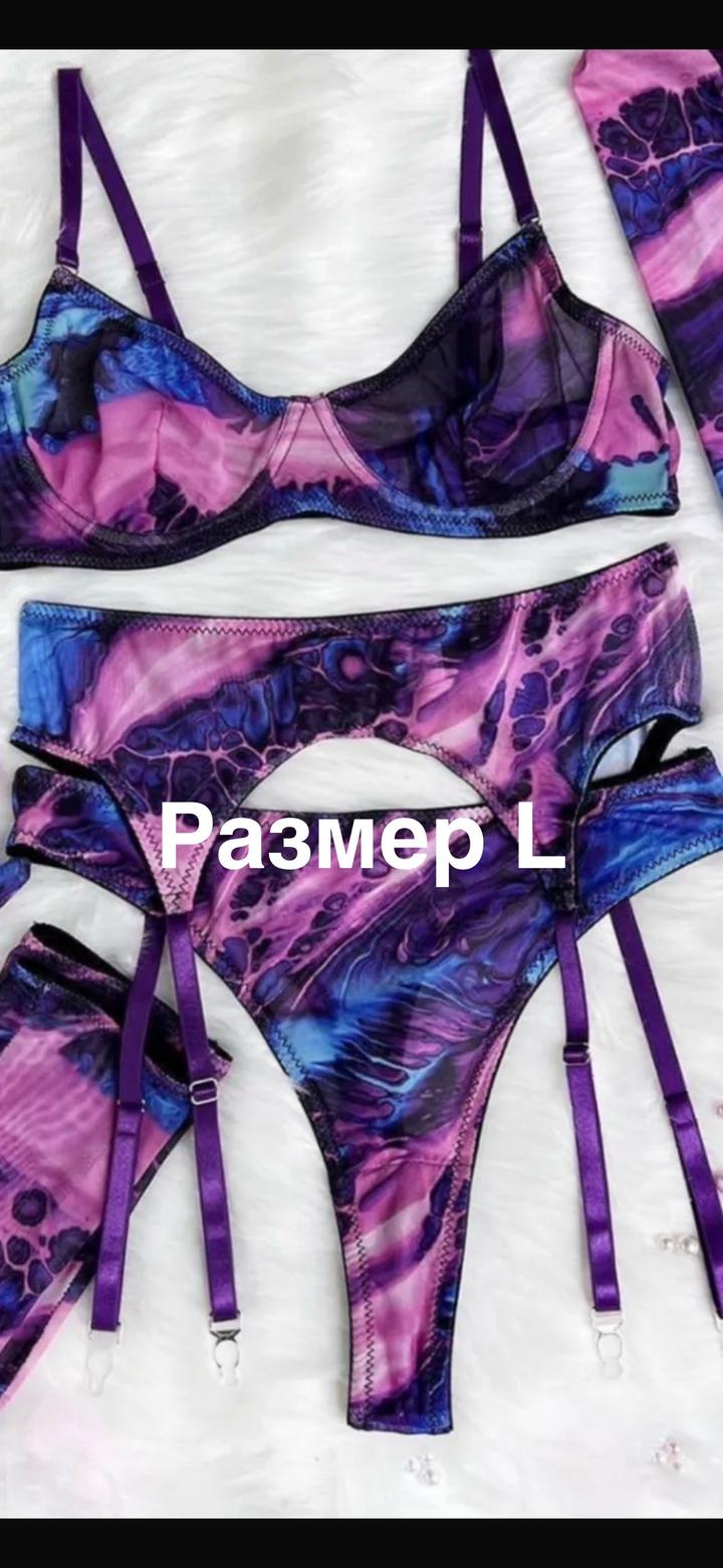 Нижнее белье, лифчики комплект все новое