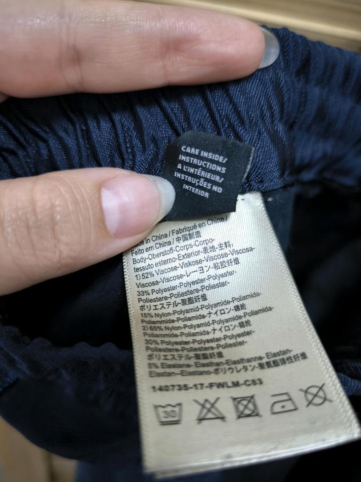 Брюки scotch&soda