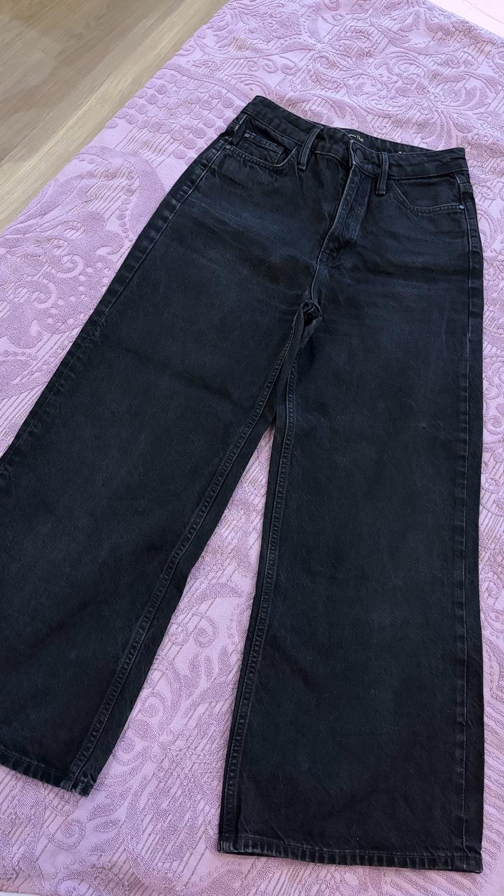 Джинсы Massimo Dutti