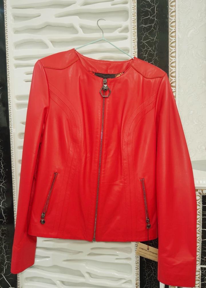 Коженная куртка кораловая Philipp Plein