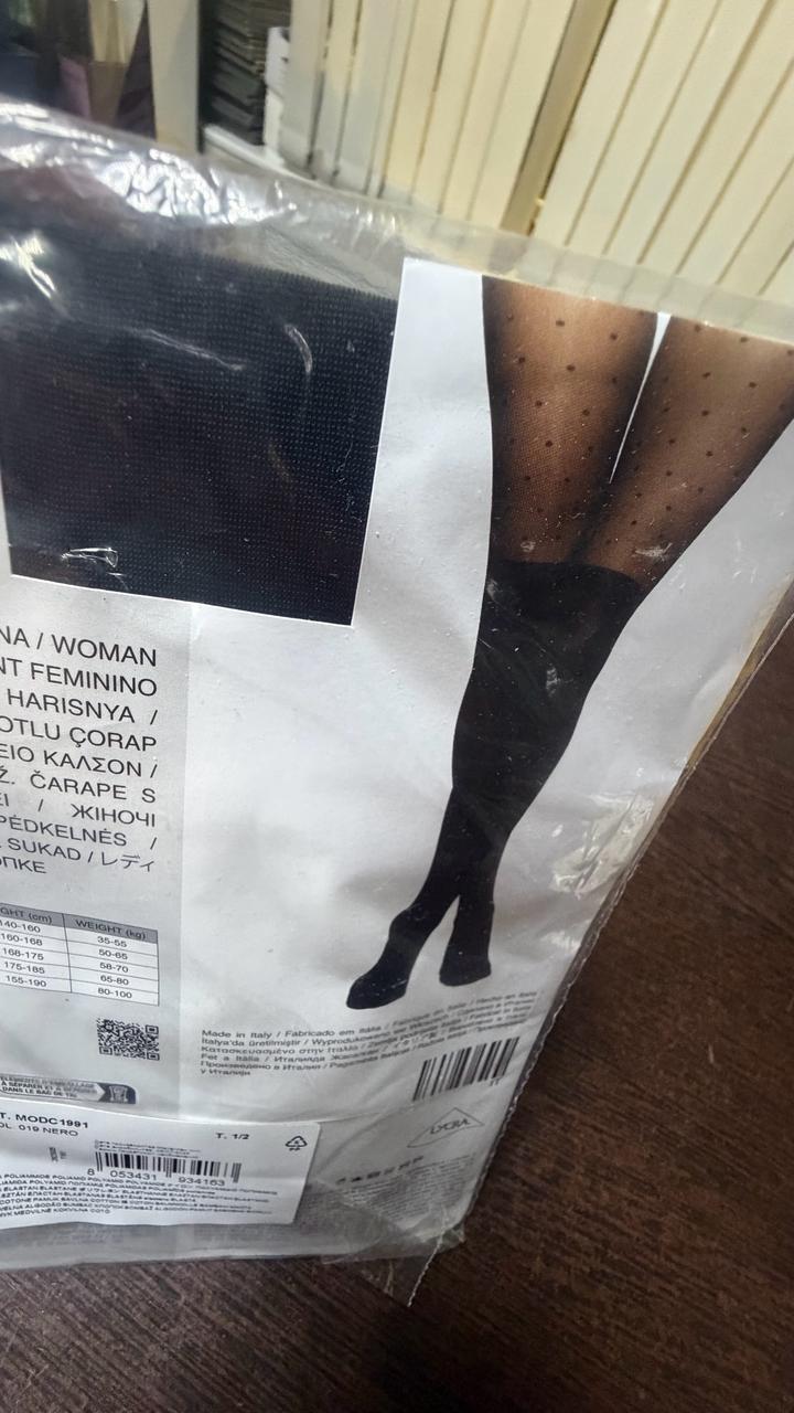 Колготки calzedonia