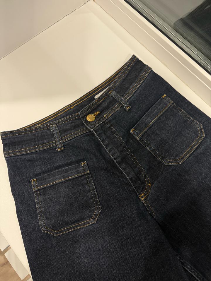 Джинсы от Zara