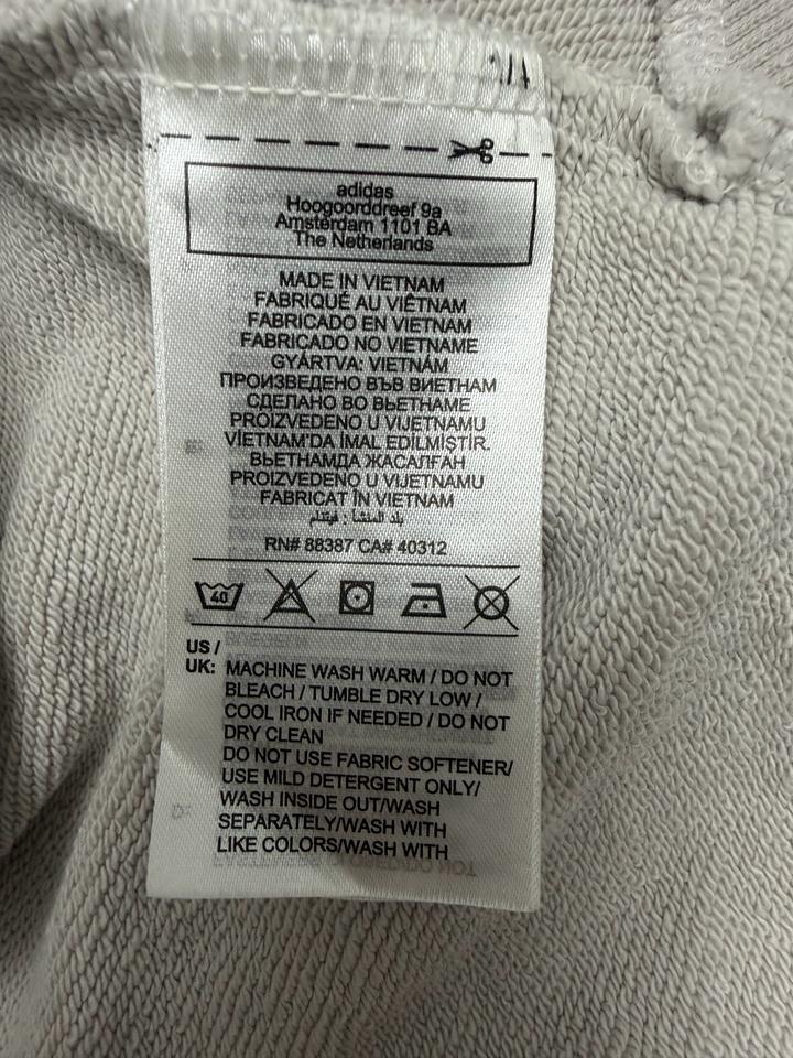 Зипка Adidas Stella McCartney