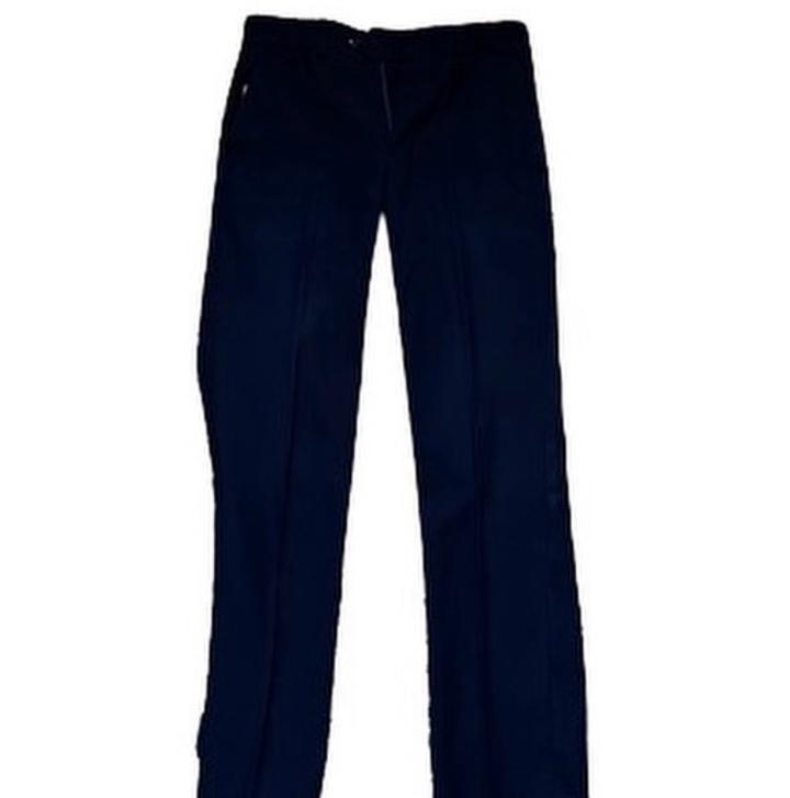 Школьные брюки