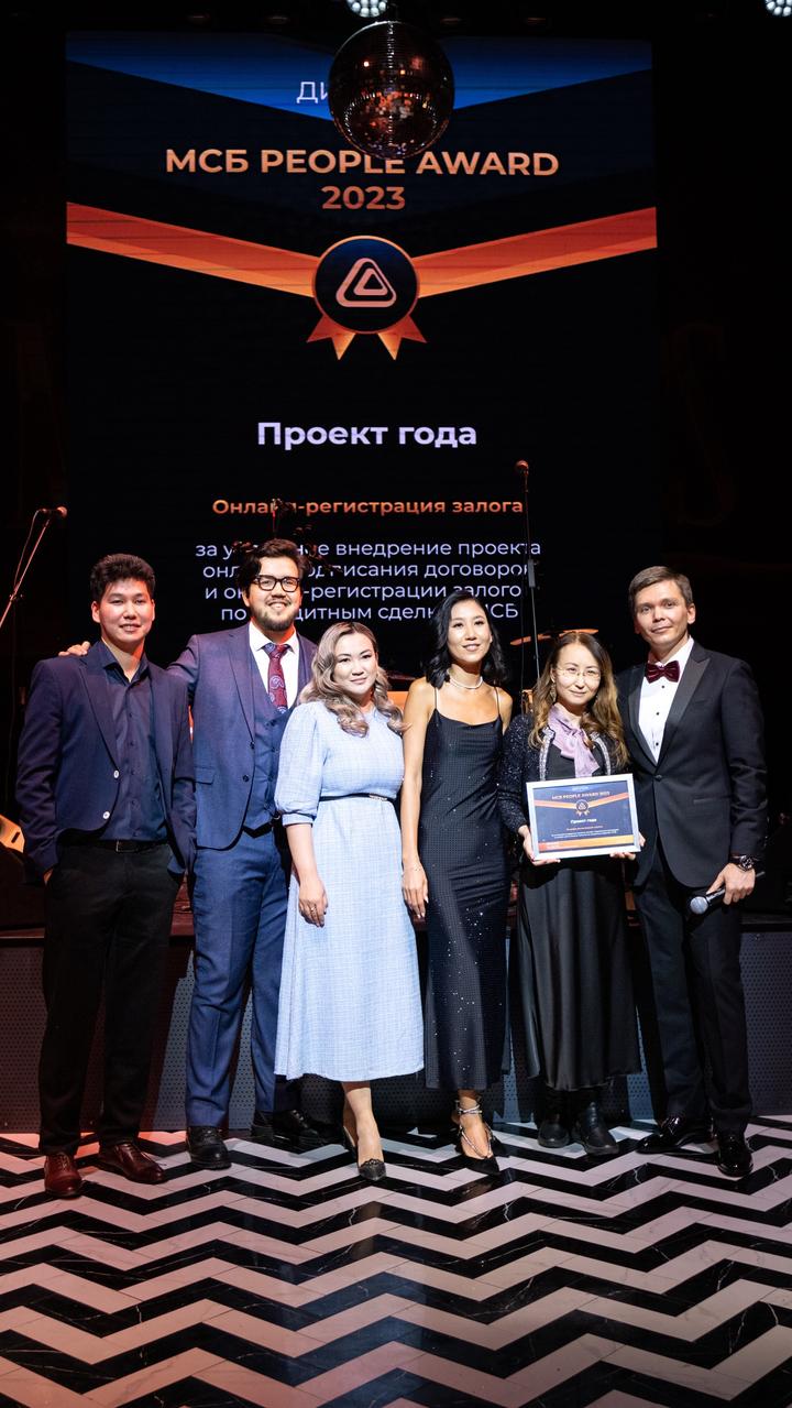 Платье
