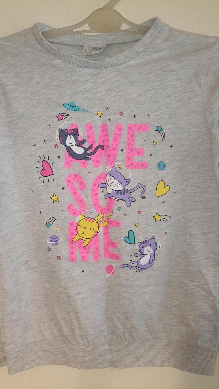 Серый лонгслив