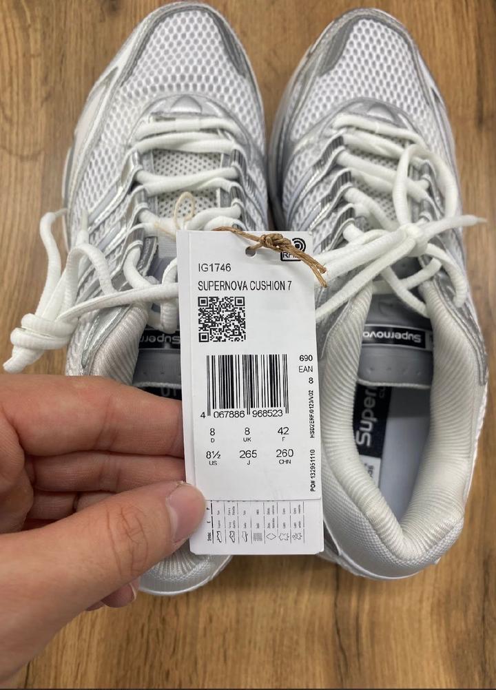 Бело-серебристые кроссовки Adidas