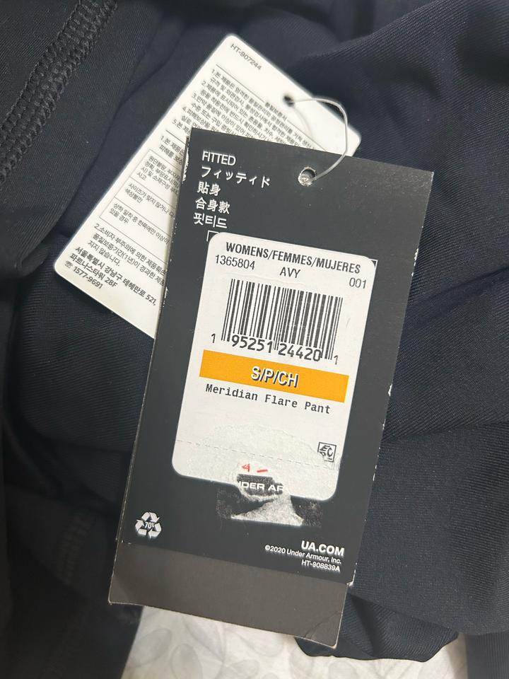 Under Armour Meridian Flare Pant