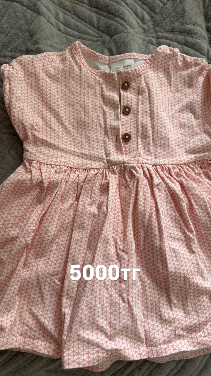 Продаю детские вещи от Next