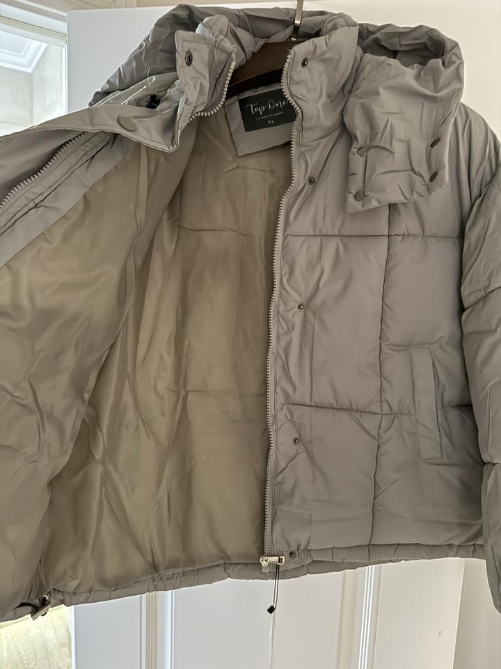 Куртка укороченая