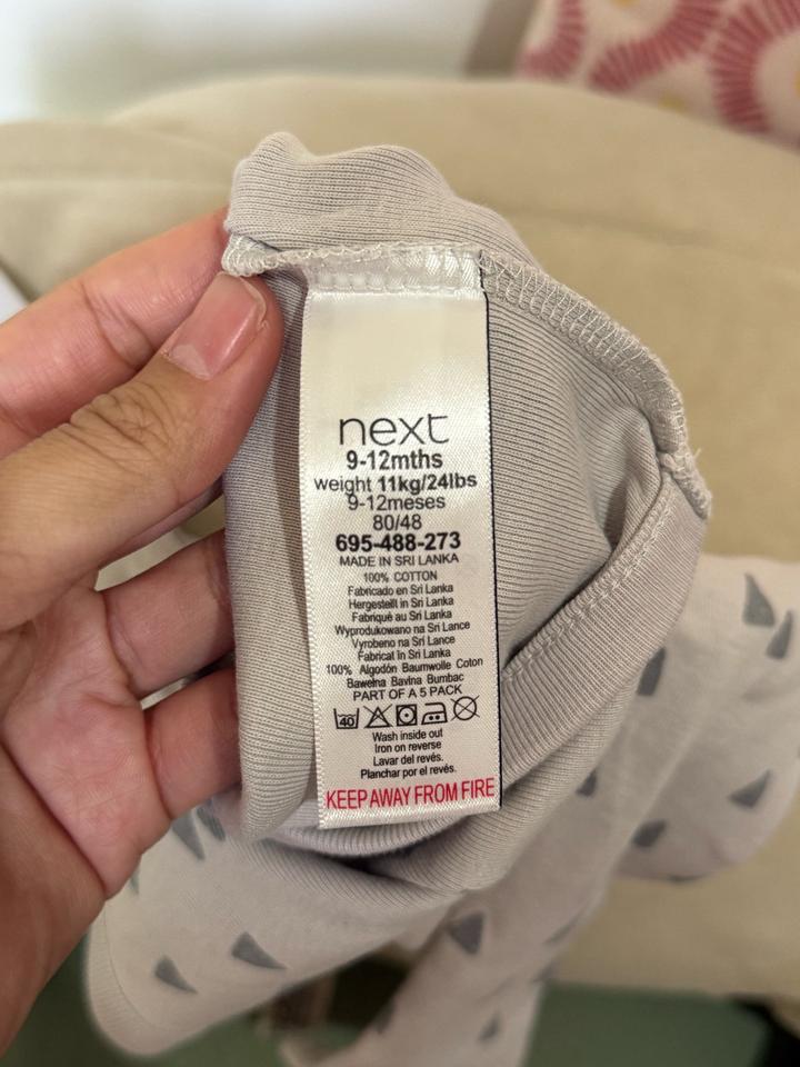 Боди Next