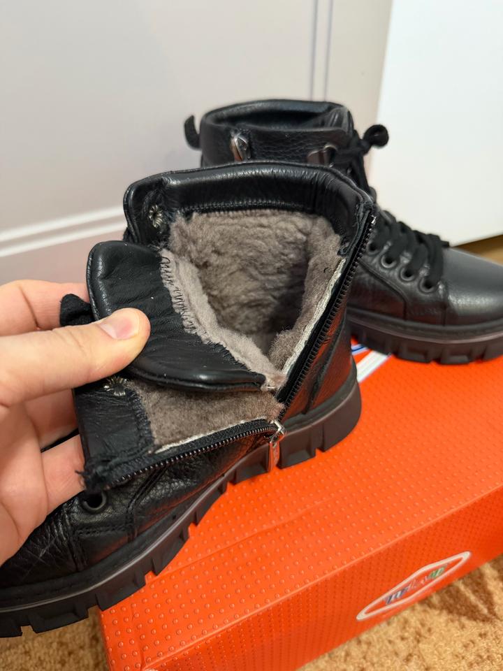 Ботинки зимние