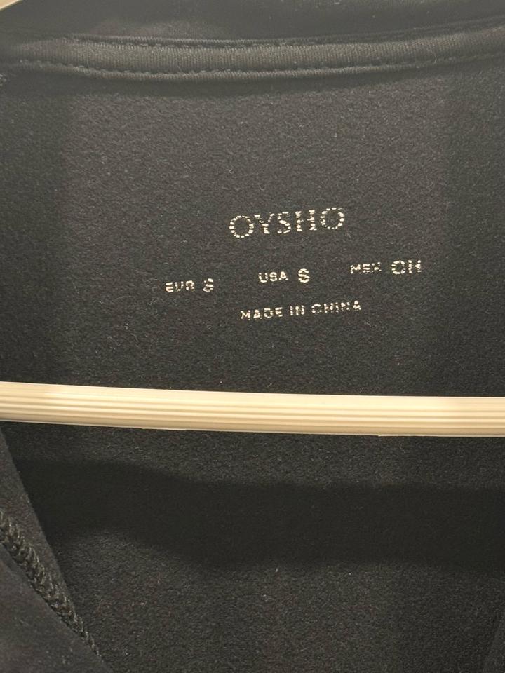 Кофта рашгард Oysho