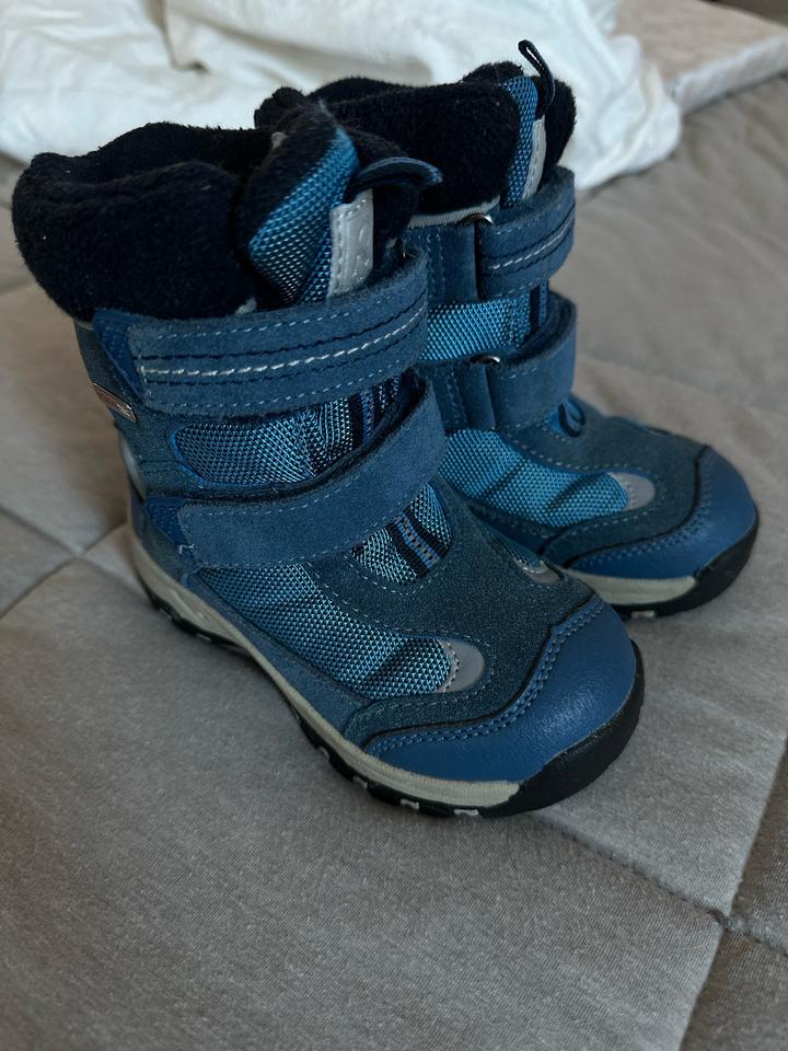 Reima! Отличное состояние, не носили!! 25 рр