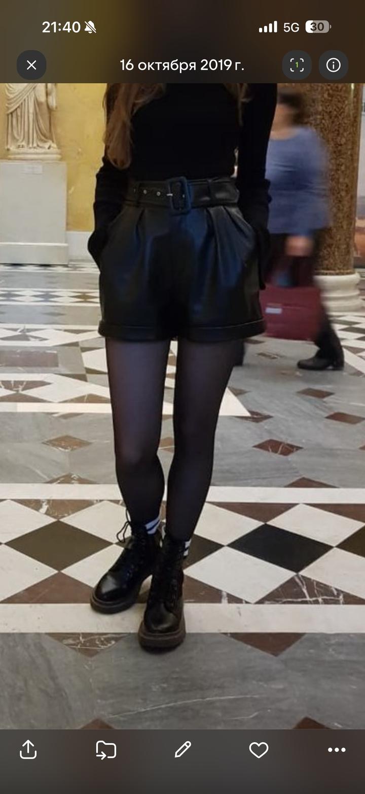 Кожаные шорты Love republic