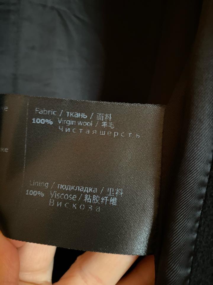 Пальто Cinzia Rocca