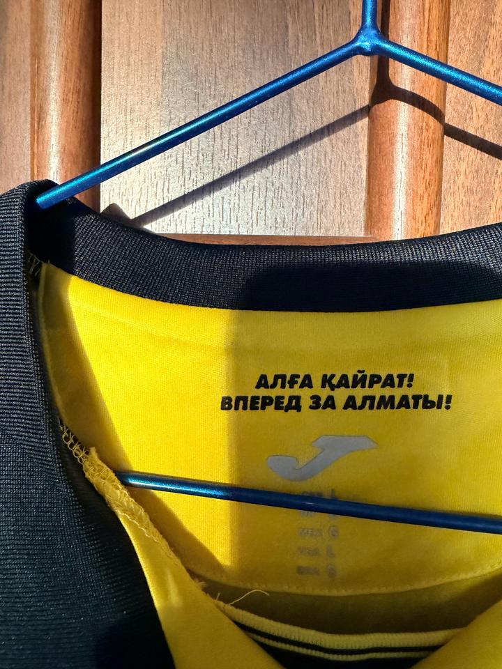 Футболка Кайрат Joma