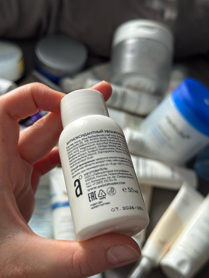 +4 продукта от Ангиофрам / Angiopharm азелаиновая кислота, крем церамиды тонер