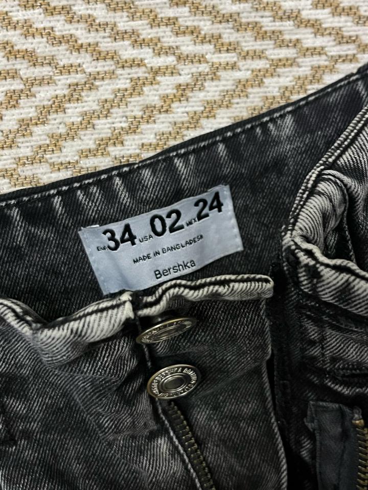 Джинсы Bershka