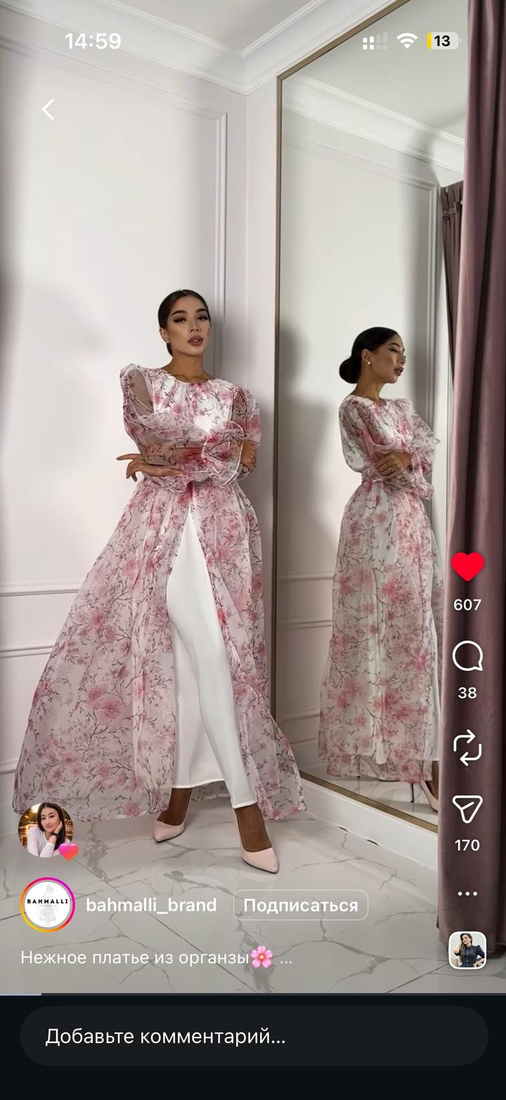 Продам платье от bahmalli_brand.