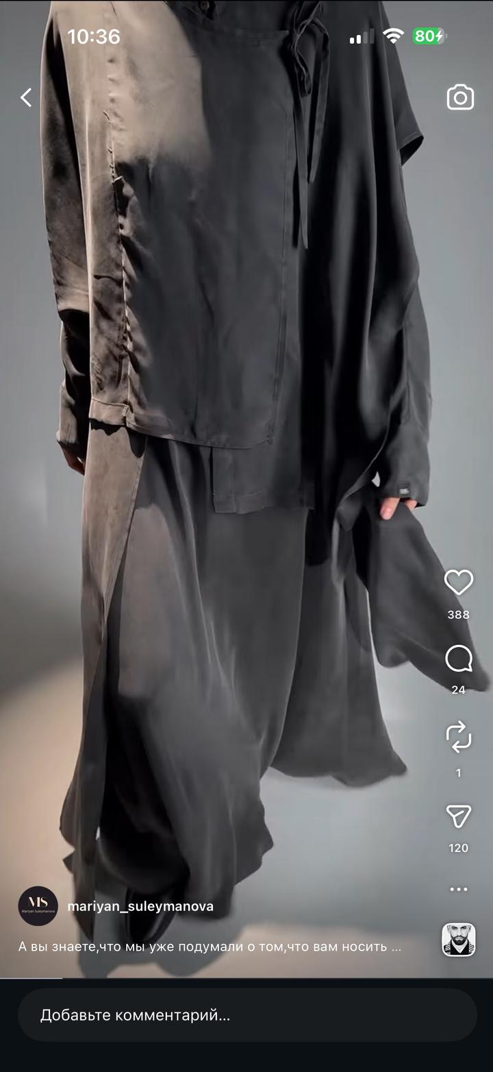 Mariyan Suleymanova рубашка