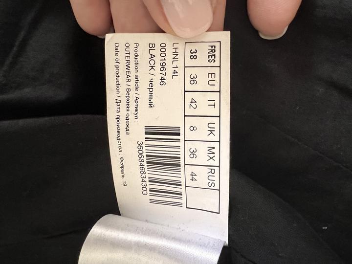 продаю кожаную куртку NAF NAF