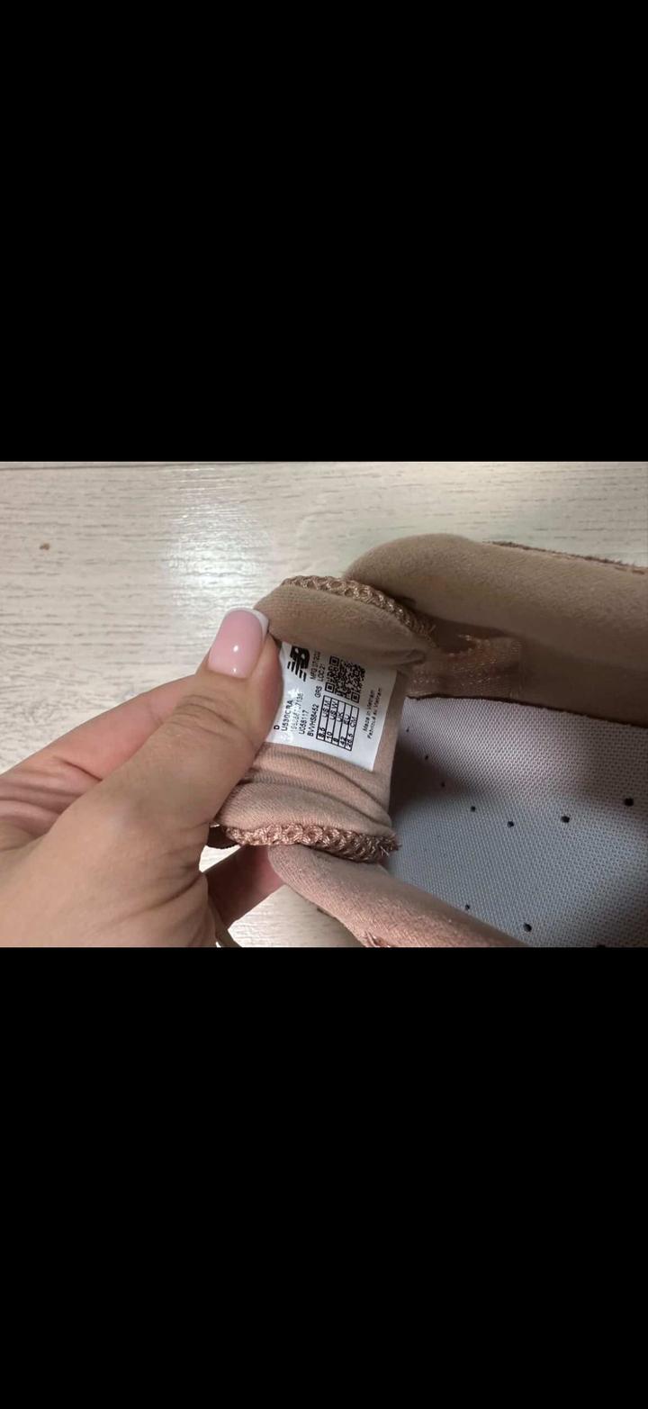 New balance кроссовки