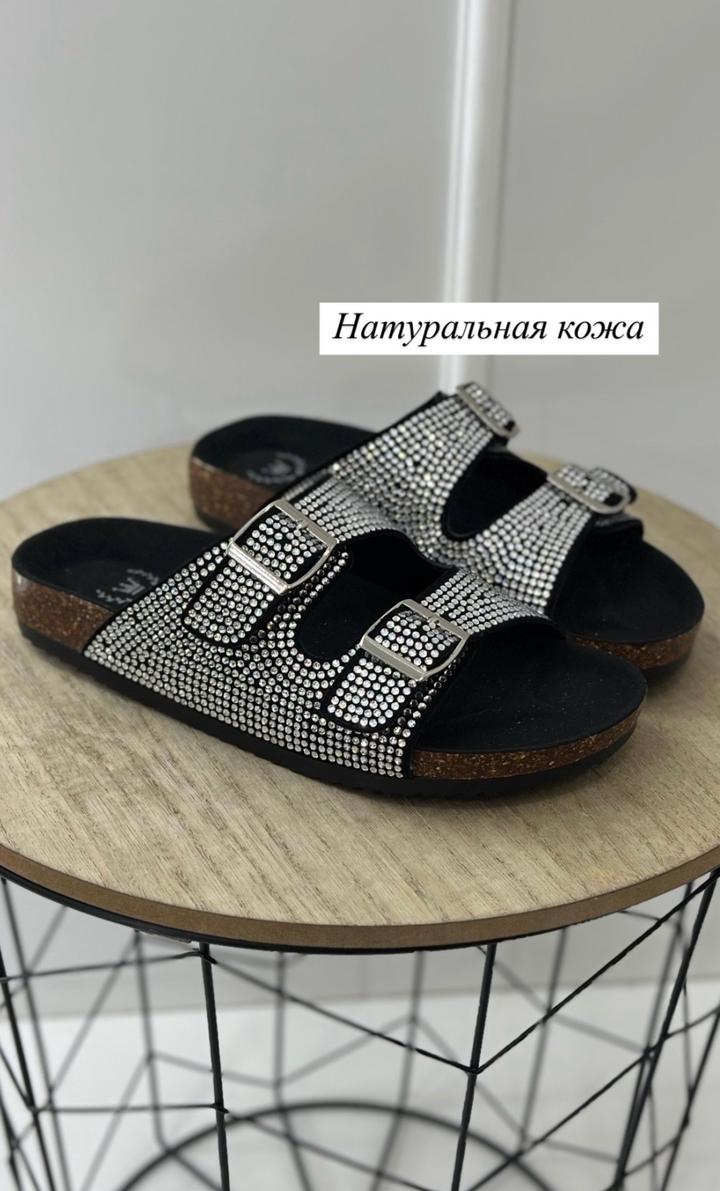 Шлепанцы Top Brands