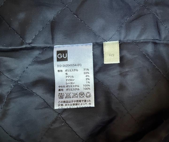 Продаю пальто-пиджак GU Uniqlo
