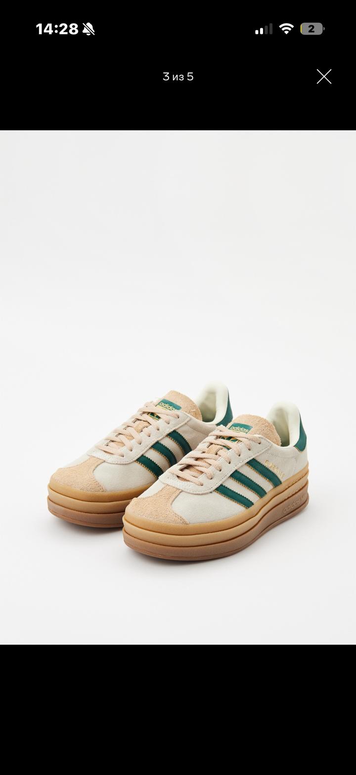 Кеды от Adidas