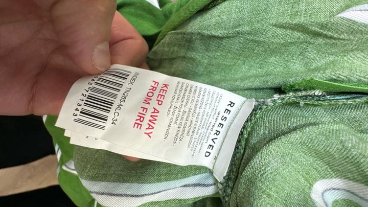 Комбенизон Rezerved