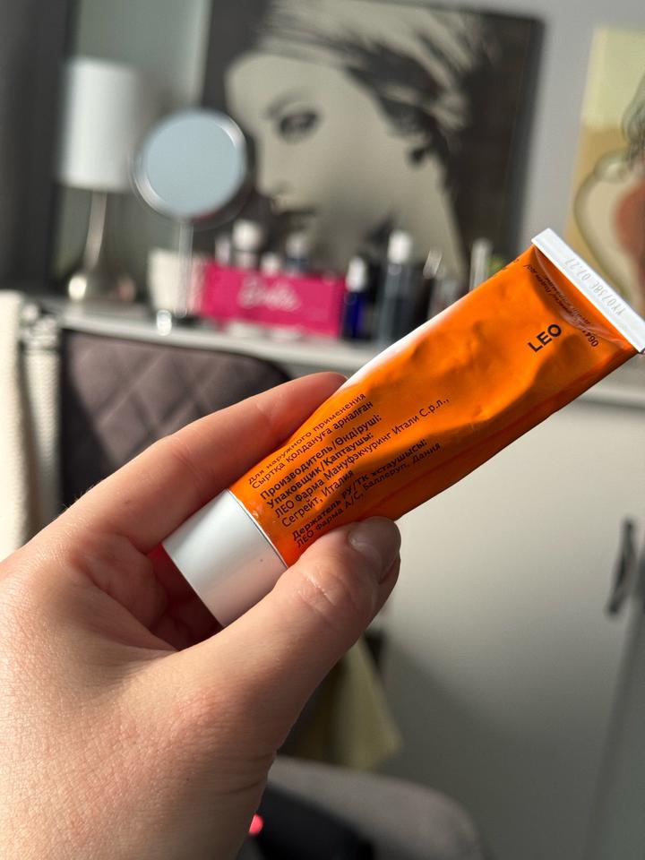 Скинорен крем азелаиновая кислота Adelaic Acid (против акне и гиперпигментации)