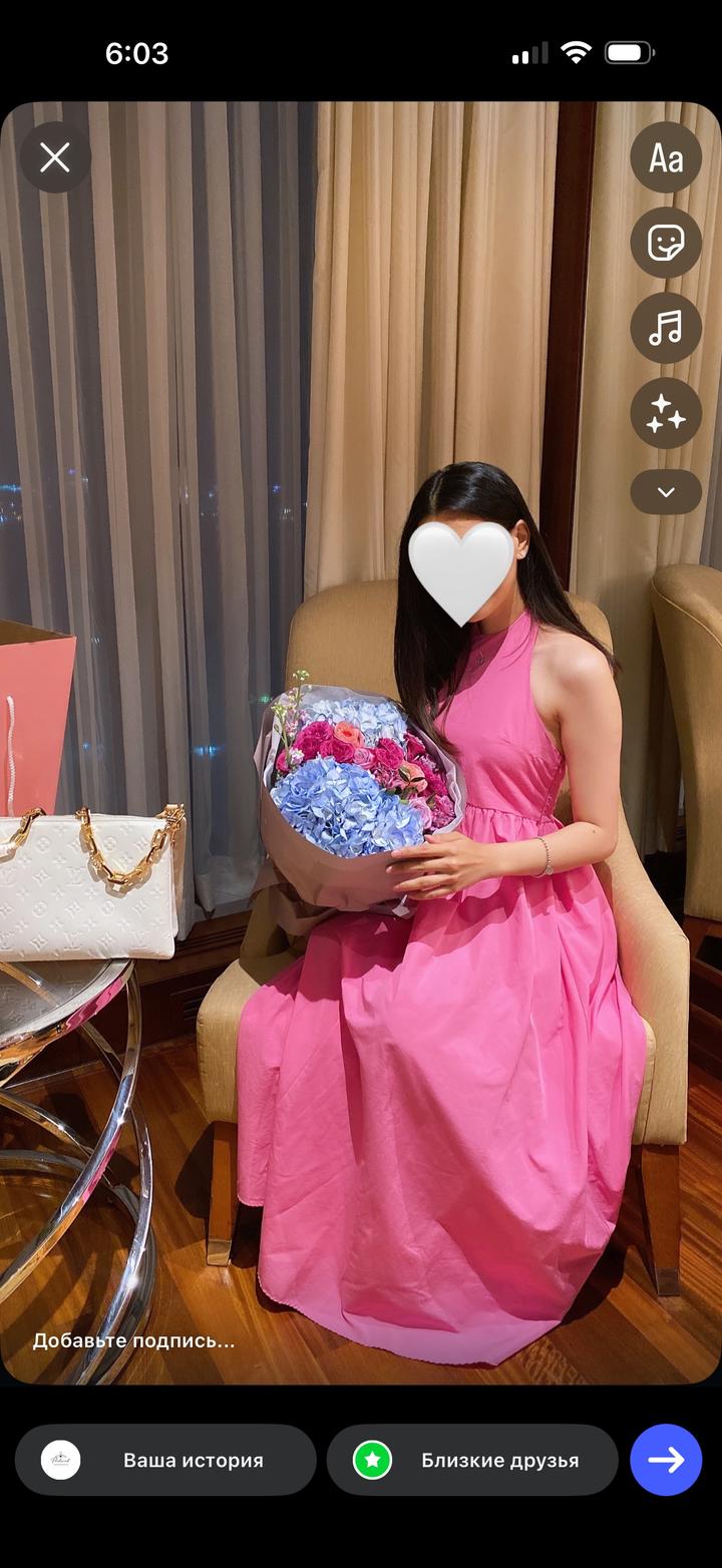 Розовый сарафан Zara